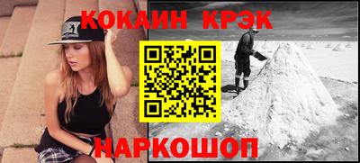 тгк Бугуруслан