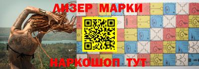 тгк Бугуруслан