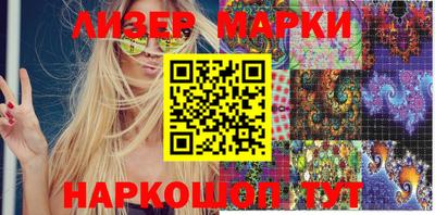 тгк Бугуруслан