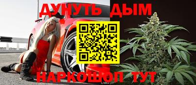 герыч Будённовск