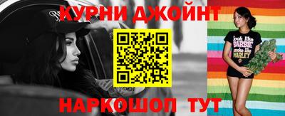 тгк Бугуруслан