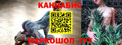 тгк Бугуруслан