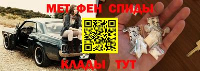 герыч Будённовск